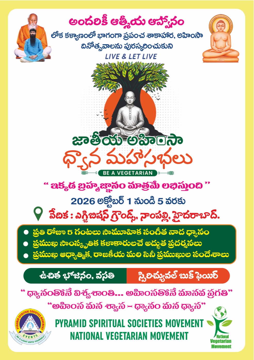 Event brochure: Ahimsa Dhyana Mahasabhalu, 1 to 5 October 2026, Exhibition Grounds, Nampally, Hyderabad